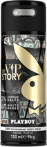 Perfumowany dezodorant męski Playboy My VIP Story 150 ml (3614226490445) - obraz 1