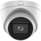 4 МП IP67 EXIR 2.0 DS-2CD1H43G2-IZ(2.8-12мм)
