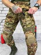 Штаны тактические мультикам с наколенниками G3 ВТ6843 3XL - изображение 6