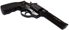 Револьвер флобера Zbroia Profi 4,5 Черный / Пластик + 200 Sellier & Bellot - изображение 5