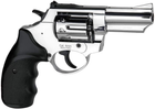 Револьвер Флобера Voltran Ekol Viper 3" (хром/пластик) + 200 Sellier & Bellot - зображення 3