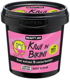 Peeling do ciała Beauty Jar Kiwi In Bikini z ekstraktem z kiwi i masłem kakaowym 200 g (4751030833545) - obraz 1