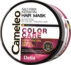 Maska Delia Cosmetics Cameleo Color Care keratynowa do włosów farbowanych 200 ml (5901350435892) - obraz 1