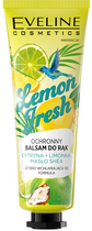 Бальзам для рук Eveline Innovation Hand Balms Lemon Fresh захисний 50 мл (5901761983814) - зображення 1