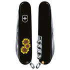 Ніж Victorinox Spartan Ukraine 91 мм Чорний Соняшники (1.3603.3_T1340u) - зображення 2