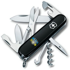 Ніж Victorinox Climber Ukraine Герб України (1.3703.3_T1280u)