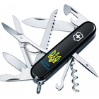 Ніж Victorinox Huntsman Ukraine 91 мм Чорний Тризуб із серцем + I love Ukraine (1.3713.3_T1310u) - изображение 1