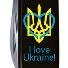 Ніж Victorinox Huntsman Ukraine 91 мм Чорний Тризуб із серцем + I love Ukraine (1.3713.3_T1310u) - изображение 3