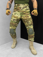 Штаны тактические комуфляжные с наколенниками G3 Мультикам Т6576 M - изображение 1
