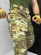 Штаны тактические комуфляжные с наколенниками G3 Мультикам Т6576 M - изображение 6