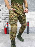 Штаны тактические мультикам с наколенниками G3 ВТ6843 M - изображение 8