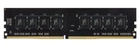 DDR4 16gb/3200 Team Elite (ted416g3200c2201)
