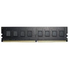 Память 8Gb ddr4, 2666 MHz, G.Skill, 19-19-19-43, 1.2v (f4-2666c19s-8gnt)