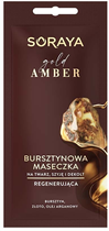Маска для обличчя, шиї та зони декольте Soraya Gold Amber 8 мл (5901045088242) - зображення 1