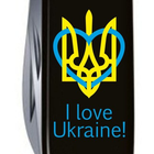 Ніж Victorinox Spartan Ukraine 91 мм Чорний Тризуб із серцем + I love Ukraine (1.3603.3_T1310u) - изображение 3