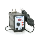 Термоповітряна паяльна станція BAKKU BK-858D 400 Вт 100-450 ºC 120 л/хв 1,85 кг