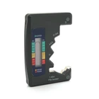 Тестер емкости BT-886 Voltronic для аккумуляторов AA AAA D C AG 1,5V 9V
