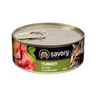 Влажный корм для котят Savory с индейкой 200 г
