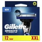 Змінні картриджі для гоління (леза касети) чоловічі Gillette Mach3 mach 3 Turbo касети 12 шт