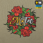 M-Tac футболка Мотанка Tan L - изображение 10