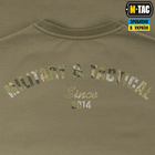 M-Tac футболка Logo Tan XL - зображення 7