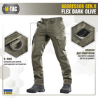 M-Tac штани Aggressor Gen ІІ Flex Dark Olive 42/32 - зображення 4