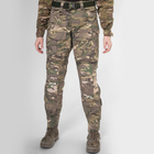 Жіночі штурмові штани UATAC Gen 5.2 Multicam FOREST (Ліс) з наколінниками XL - изображение 1