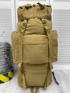 Тактичний великий рюкзак Койот 100л - изображение 1