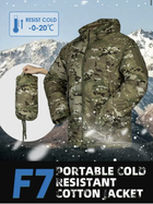Куртка Frontier Level 7 Climashield Apex 100 г Мультикам 3XL - изображение 5