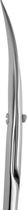 Ножиці для кутикули Staleks Pro Expert 50 Type 3 професійні 9.5 см (4820121599766) - зображення 5