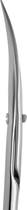 Nożyczki do skórek Staleks Pro Expert 50 Typ 3 profesjonalne 9.5 cm (4820121599766) - obraz 5