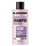 Шампунь для фарбованого волосся Color Care Mr.SCRUBBER