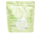 Екопорошок для прання дитячих, білих та кольорових речей, 1кг green max choice