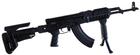 Пистолетная рукоятка DLG Tactical (DLG-098) для АК-47/74 (полимер) прорезиненная, черная - изображение 7