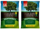Укорінювач Royal Mix crystal 100 г 2 шт (4820072973059)