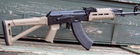 Приклад Magpul MOE AK Stock для Сайги (полювання. верс.) (для штампованої версії) пісочний - зображення 3