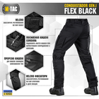 M-Tac брюки Conquistador Gen I Flex Black 40/34 - изображение 5