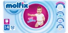 Подгузники-трусики Molfix Jumbo 4 maxi 9-14 кг 52 шт (8690536842711)