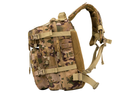 Тактичний рюкзак 2E Tactical 2E-MILTACBKP-25L-MC 25L Камуфляж - зображення 4