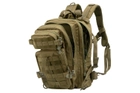 Тактический рюкзак 2E Tactical 2E-MILTACBKP-25L-OG 25L Зеленый - изображение 6