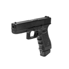 Пістолет Glock 17 [Umarex] CO2 Deluxe - зображення 4