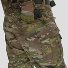 Штурмовые штаны UATAC GEN 5.4 с наколенниками (3XL) Мультикам (Multicam) - изображение 11