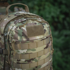 M-Tac тактический рюкзак Trooper Pack Multicam (MC) / Рюкзак тактический многофункциональный / Военный рюкзак - изображение 11