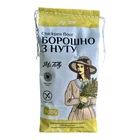 Мука из нута без глютена "Ms. Tally" 900 грамм