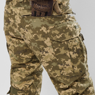 Тактические штурмовые штаны UATAC Gen 5.4 Пиксель mm14 с наколенниками XS - изображение 13