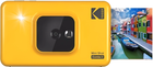 Камера миттєвого друку Kodak Mini Shot 2 Era Yellow (0192143004073) - зображення 1