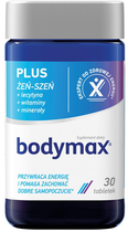 Suplement diety Orkla Bodymax Plus 30 tabletek (5702071502463) - obraz 1