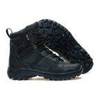 Зимові черевики Skadi Magnum водовідштовхувальні 41 (26.5см) Black - зображення 3