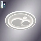 Світлодіодна люстра Esllse, що керується, з пультом і додатком BOOM 100W R-APP-480x480х60-WHITE/WHITE-220-IP20