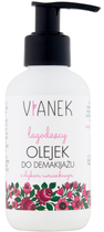 Olejek do demakijażu Vianek łagodzący 150 ml (5902249010480) - obraz 1